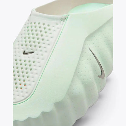 Nike Mind 001 Barely Green